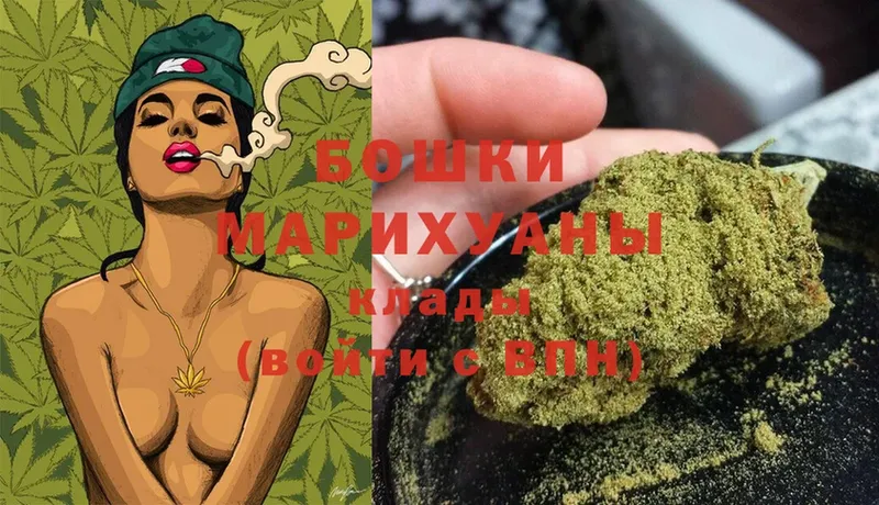 это состав  Краснокаменск  Конопля Ganja  МЕГА маркетплейс 